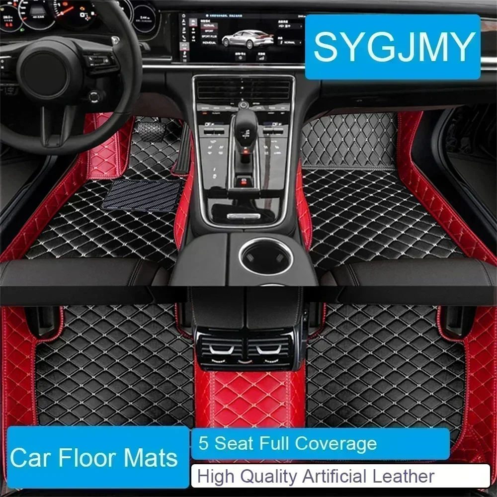 Car Floor Mat - พรมปูพื้นรถยนต์แบบตัดต่อสี สำหรับ Lexus ES ES300h ปี