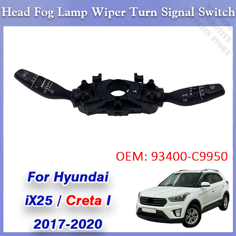 Car Wiper - 93400-C9950 คันโยกสวิตช์ไฟตัดหมอก ไฟหน้า ไฟเลี้ยว สำหรับรถยนต์ Hyundai