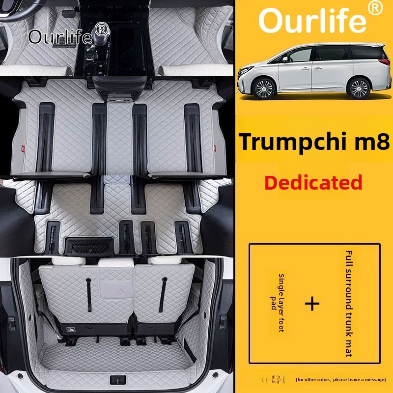 Car Floor Mat - สำหรับพรมปูพื้นรถยนต์ GAC Trumpchi M8 2026 2027