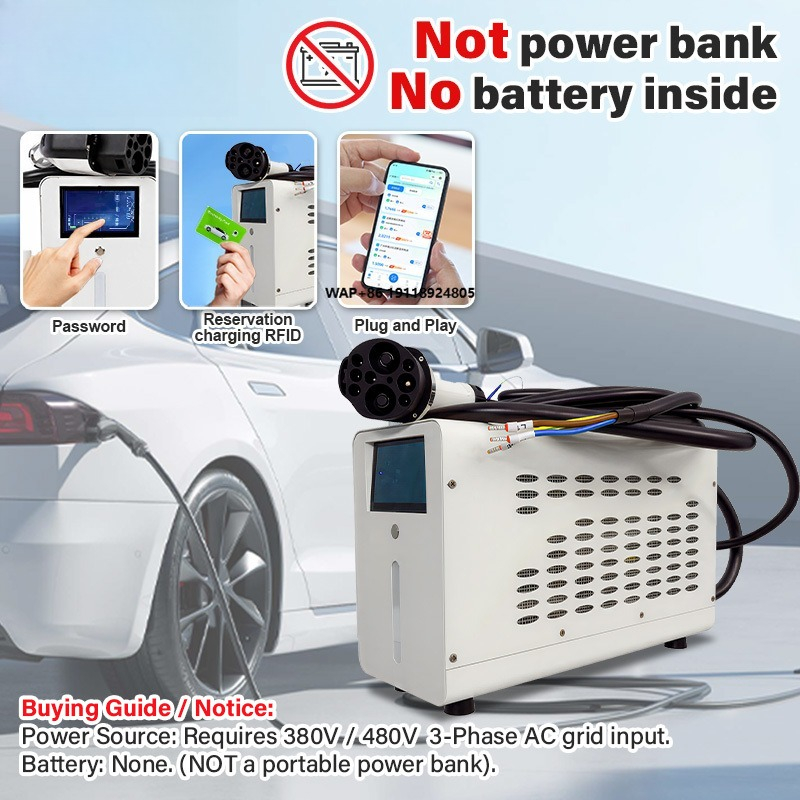 Car Charger - ผู้ผลิตขายส่งสถานีชาร์จรถยนต์ไฟฟ้าแบบพกพา CCS2 7kW 480V 3 เฟส