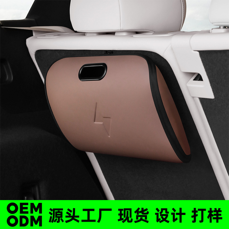 Car Cable Organizer - กระเป๋าเก็บปืนชาร์จรถยนต์ กล่องจัดระเบียบเครื่องชาร์จ EV แบบพกพา กระเป๋าเก็บสายไฟในท้ายรถ อุปกรณ์ตกแต่งภายในรถยนต์