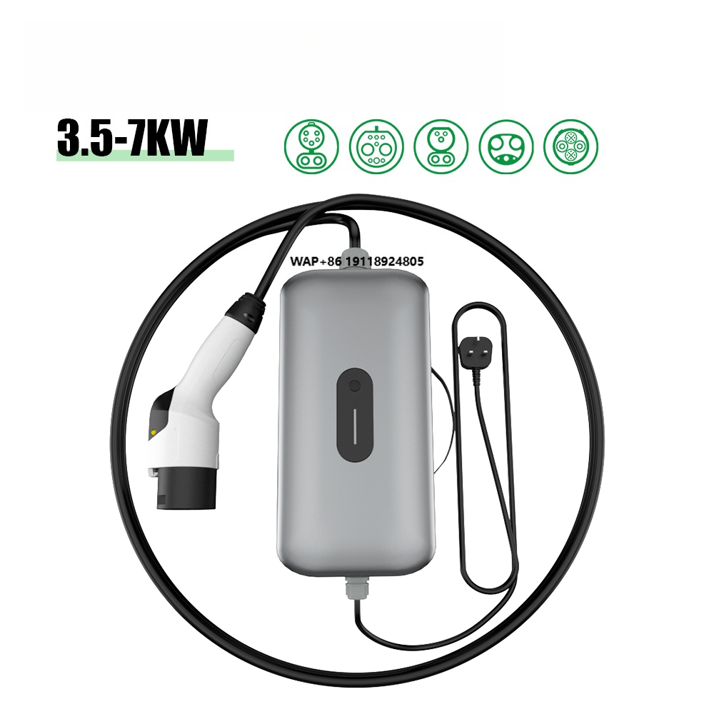 Car Charger - Electway เครื่องชาร์จรถยนต์ไฟฟ้าแบบพกพา DC รุ่นใหม่ 3.5kW 7kW