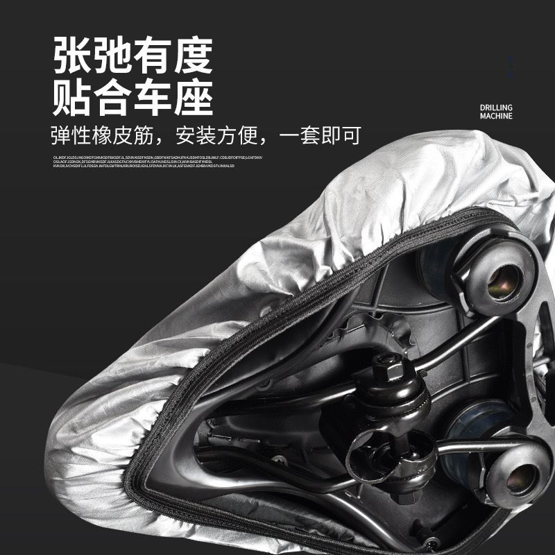 ผ้าคลุมอานจักรยานสำหรับป้องกัน - Car Seat Cover บทวิจารณ์และราคา