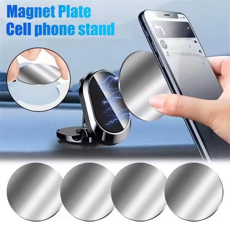 แผ่นโลหะแม่เหล็ก 1/50 ชิ้น สำห - Car Phone Holder บทวิจารณ์และราคา