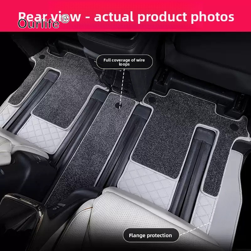สำหรับพรมปูพื้นรถยนต์ GAC Trum - Car Floor Mat บทวิจารณ์และราคา