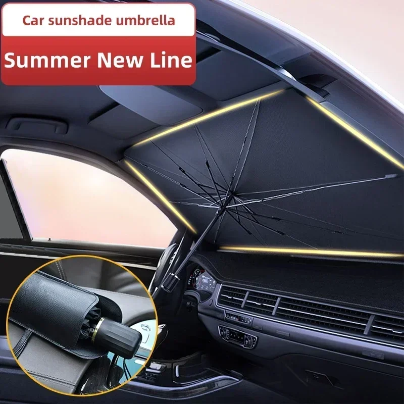 ม่านบังแดดรถยนต์ ผ้าคลุมกระจกห - Windshield Sun Shade บทวิจารณ์และราคา