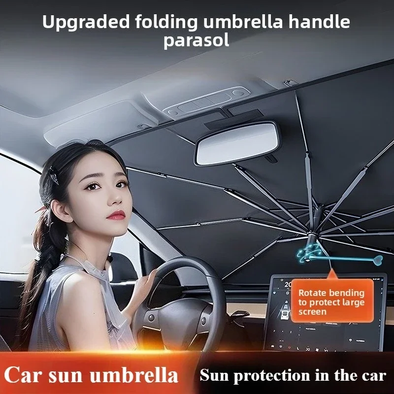 ร่มบังแดดรถยนต์ ร่มกันแดดหน้าร - Windshield Sun Shade บทวิจารณ์และราคา