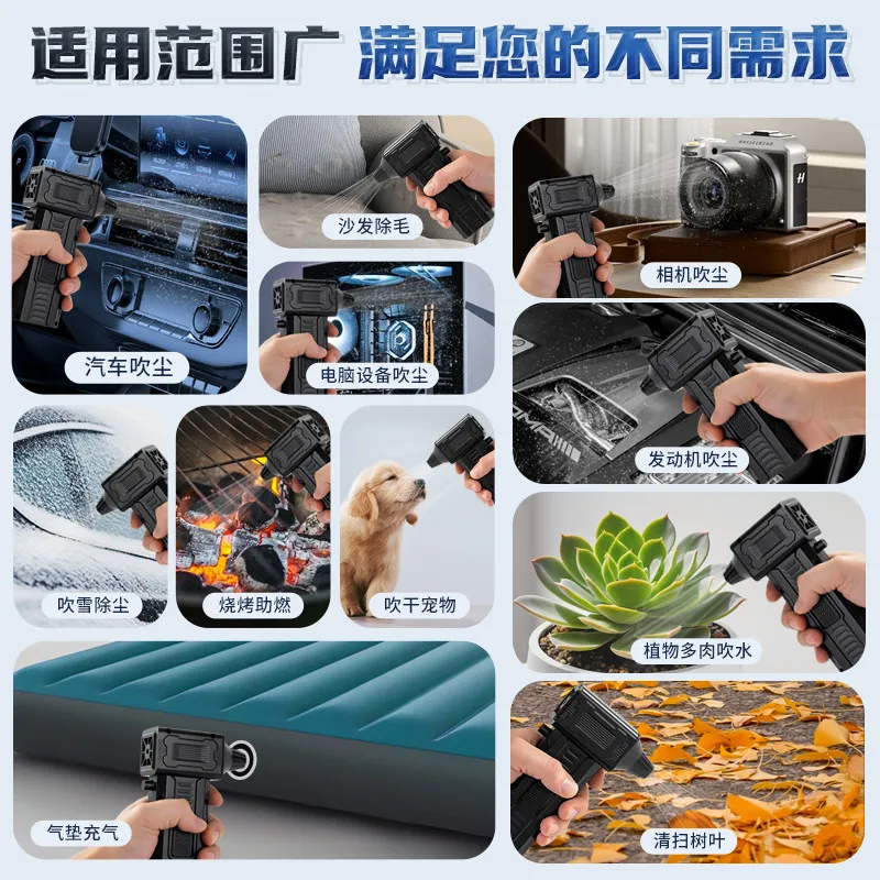 พัดลมแรงดันสูงแบบไร้สาย ข้ามพร - Car Vacuum บทวิจารณ์และราคา