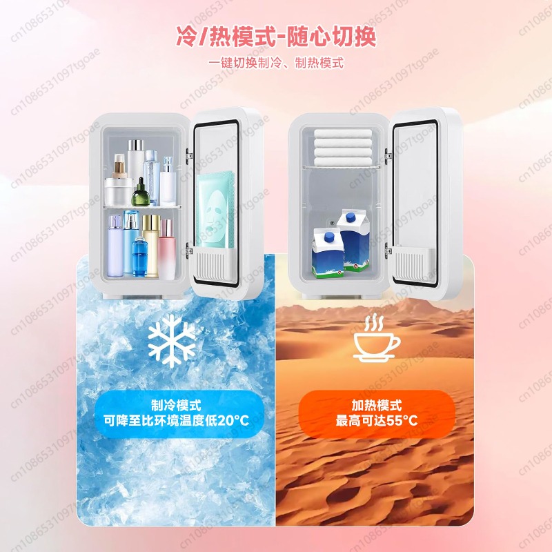 ตู้เย็นขนาดเล็ก 6 ลิตร แบบมีกร - Car Mirror บทวิจารณ์และราคา